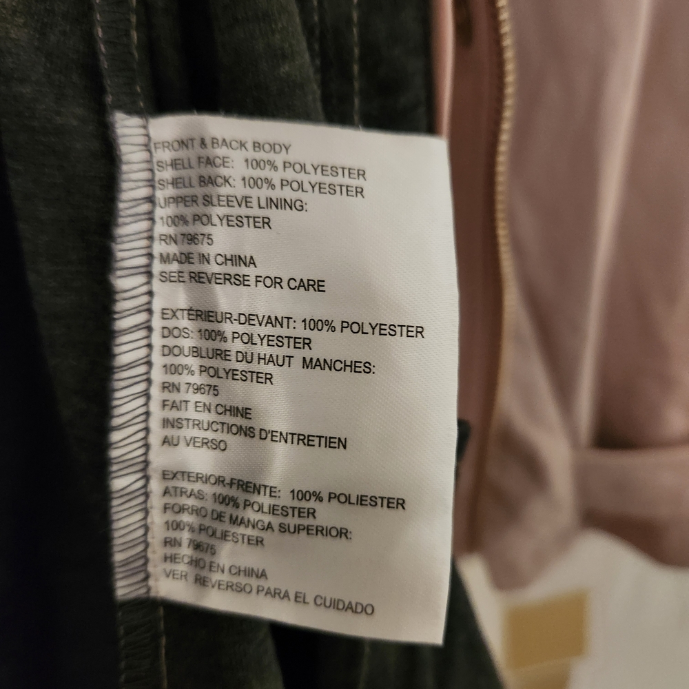 Women's Light Pink Jacket - Picture 4 of 8